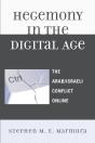 Hegemony In The Digital Age - Preview