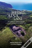 Heiau, Â€˜Aina, Lani