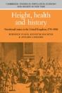 Height, Health And History - Preview