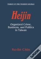 Heijin
