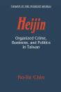 Heijin - Preview