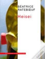 Capa do artigo Heisei
