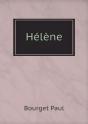 Helene - Preview