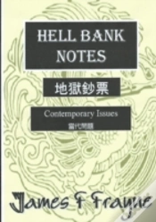 Capa do artigo Hell Bank Notes