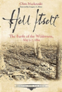 Hell Itself - Preview
