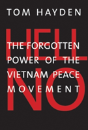 Hell No - Preview