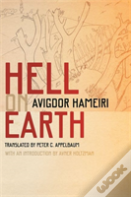 Hell On Earth