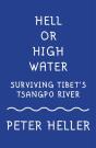 Hell Or High Water - Preview