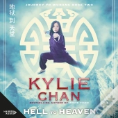 Hell To Heaven