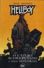 Hellboy - O Caixão Acorrentado - Preview