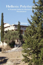 Hellenic Polytheism - Preview
