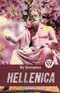 Hellenica - Preview