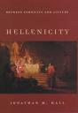 Hellenicity - Preview