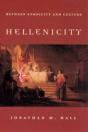 Hellenicity - Preview