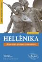 Hellenika : 80 Versions Grecques Commentees ; Cpge, Université, Concours - Preview