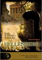 Hellenikon - Preview