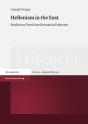 Hellenism In The East - Preview
