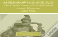 Hellenistic Mystery-Religions