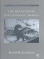 Hellenistic Paintings Of Marisa - Preview