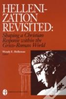 Hellenization Revisited