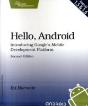 Hello, Android - Preview