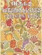 Hello Autumn Leaves Coloring Book - Preview