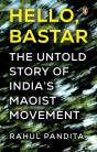 Hello Bastar - Preview