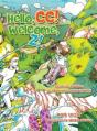 Hello, Cc! Welcome, Z! - Preview