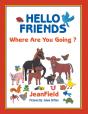 Hello Friends - Preview