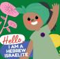 Hello, I Am A Hebrew Israelite - Preview