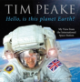 Hello, Is This Planet Earth? - Preview