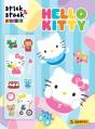 Hello Kitty - Preview