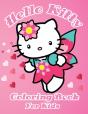 Hello Kitty Coloring Book For Kids - Preview