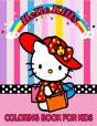 Hello Kitty Coloring Book For Kids - Preview