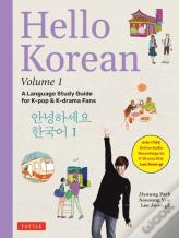 Hello Korean Volume 1