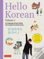 Capa do artigo Hello Korean Volume 1