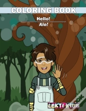 Hello!