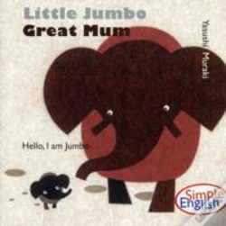 Capa do artigo Hello, My Name Is Jumbo