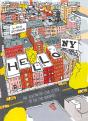 Hello, New York - Preview