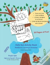 Hello Sun (Ã”Â²Ã•Â¡Ã–Â‚¬Ã–Â€¡ Ã”Â±Ã–Â‚¬Ã–Â€¡) Activity Book