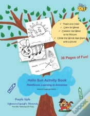 Capa do artigo Hello Sun (Ã”Â²Ã•Â¡Ã–Â‚¬Ã–Â€¡ Ã”Â±Ã–Â‚¬Ã–Â€¡) Activity Book