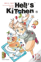 Hell'S Kitchen T12