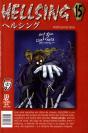 Hellsing - Volume 15 - Preview
