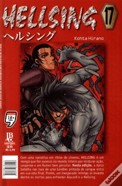 Capa do artigo Hellsing - Volume 17
