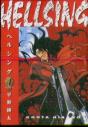 Hellsing Volume 4 (Second Edition) - Preview