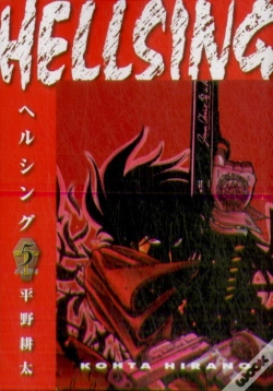 Capa do artigo Hellsing Volume 5 (Second Edition)