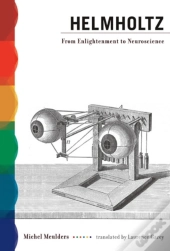 Helmholtz