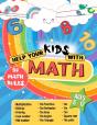 Help Your Kids With Maths - Preview