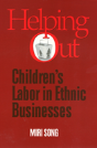Helping Out - Preview