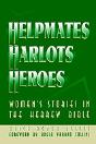 Helpmates - Preview